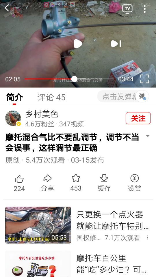 踏板摩托车火花塞发黑是什么原因,摩托车火花塞发黑是什么原因视频