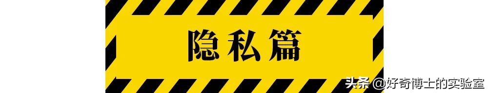 女子被尾随侵害怎么自救,被尾随入室女子自救