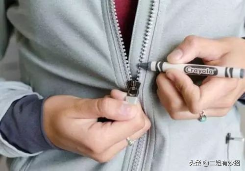 新鞋拉链在顶端拉不下来,新鞋拉链拉不下来