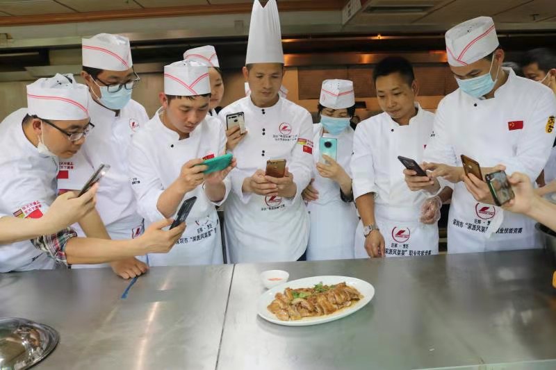 粤菜师傅职业培训,粤菜师傅职业技能竞赛