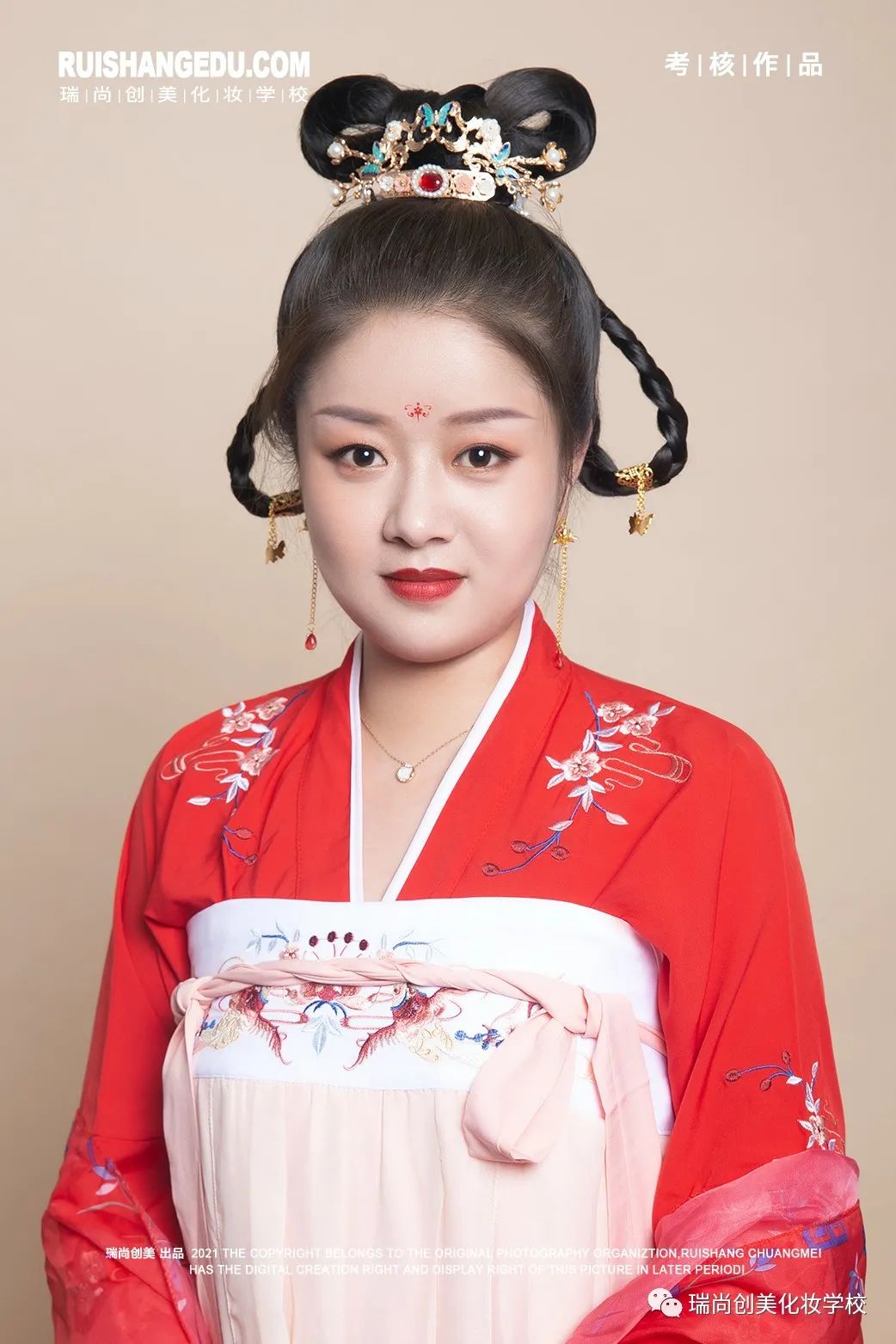 红妆描抹·雅韵东方