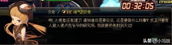 100个感人催泪瞬间,中国体育催泪感人的瞬间