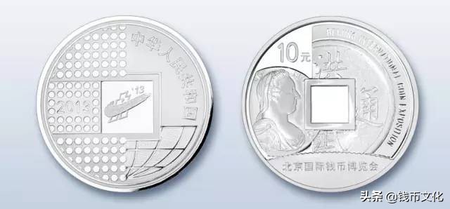 中国人民银行公告2020第18号,中国人民银行公告2019第26号