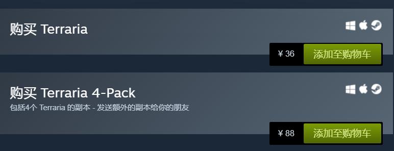 steam史低特惠游戏推荐购买攻略,steam赚钱技巧买游戏