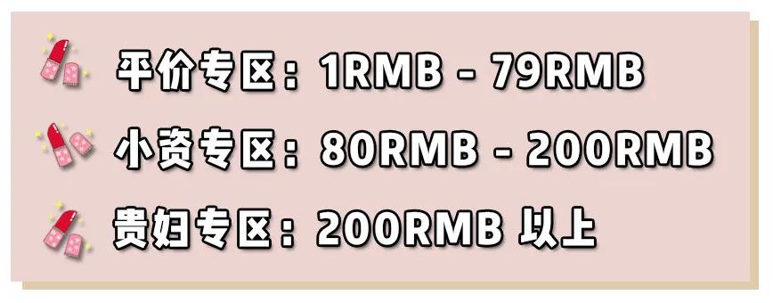 口红显白适合黄黑皮品牌,黄黑皮最显白的十大口红