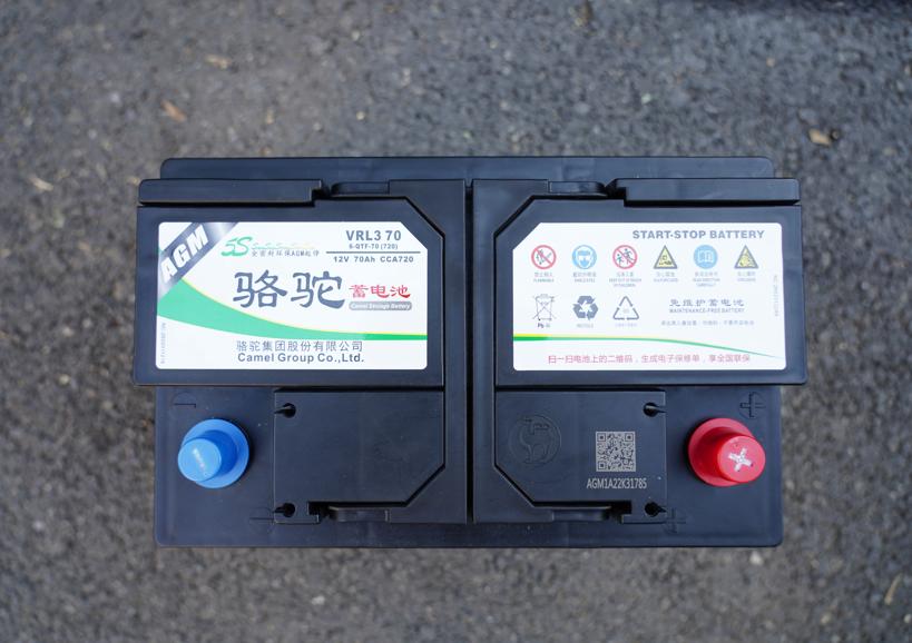 骆驼汽车蓄电池参数详解,骆驼汽车蓄电池识别