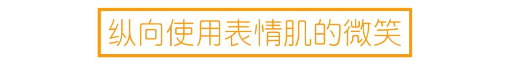 男女版审美取向图片,亚洲审美建模取向