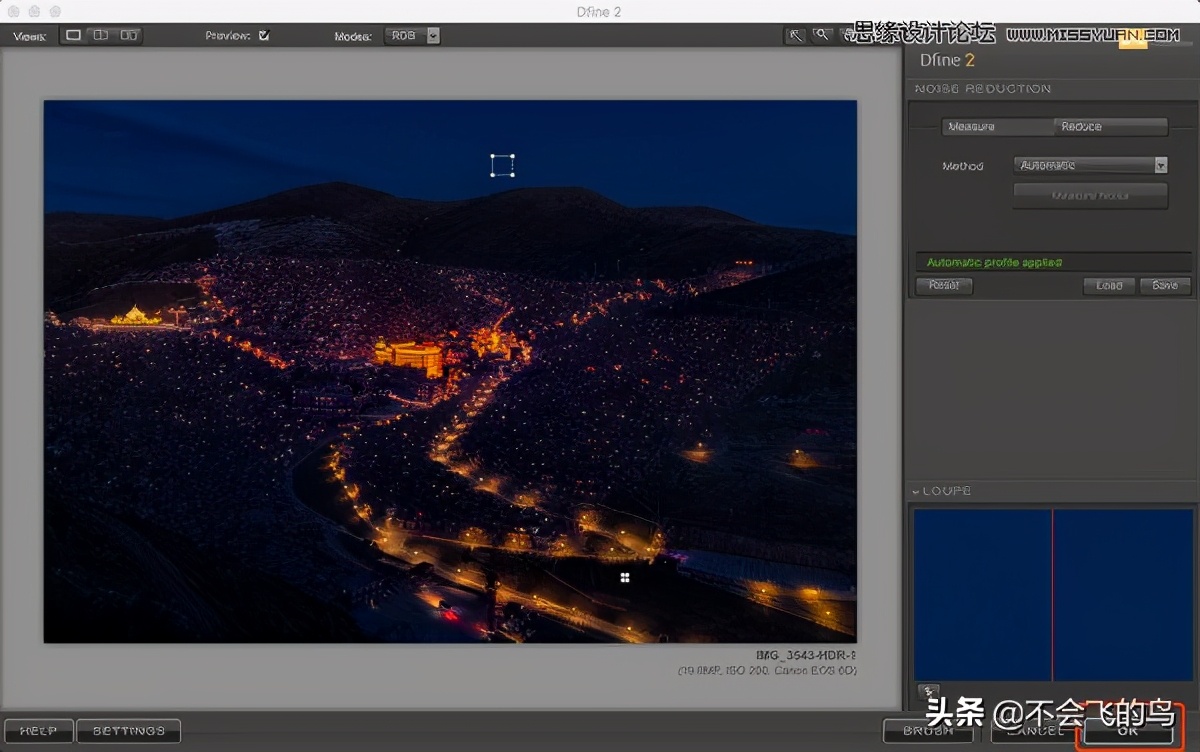 photoshop夜景效果图处理,photoshop夜景修图教程