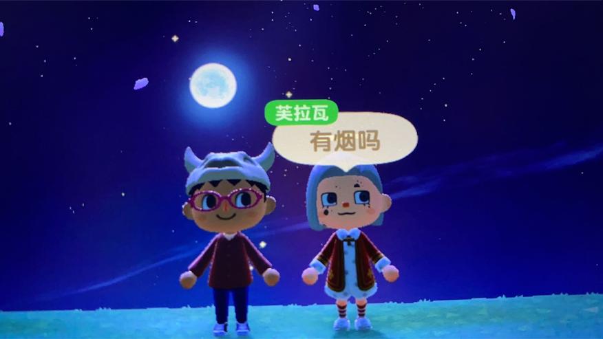 虐待、囚禁···《动森》充满美好，却也深藏人性丑恶。