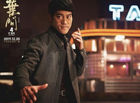叶问最真实的电影,叶问为中国赢得了尊严