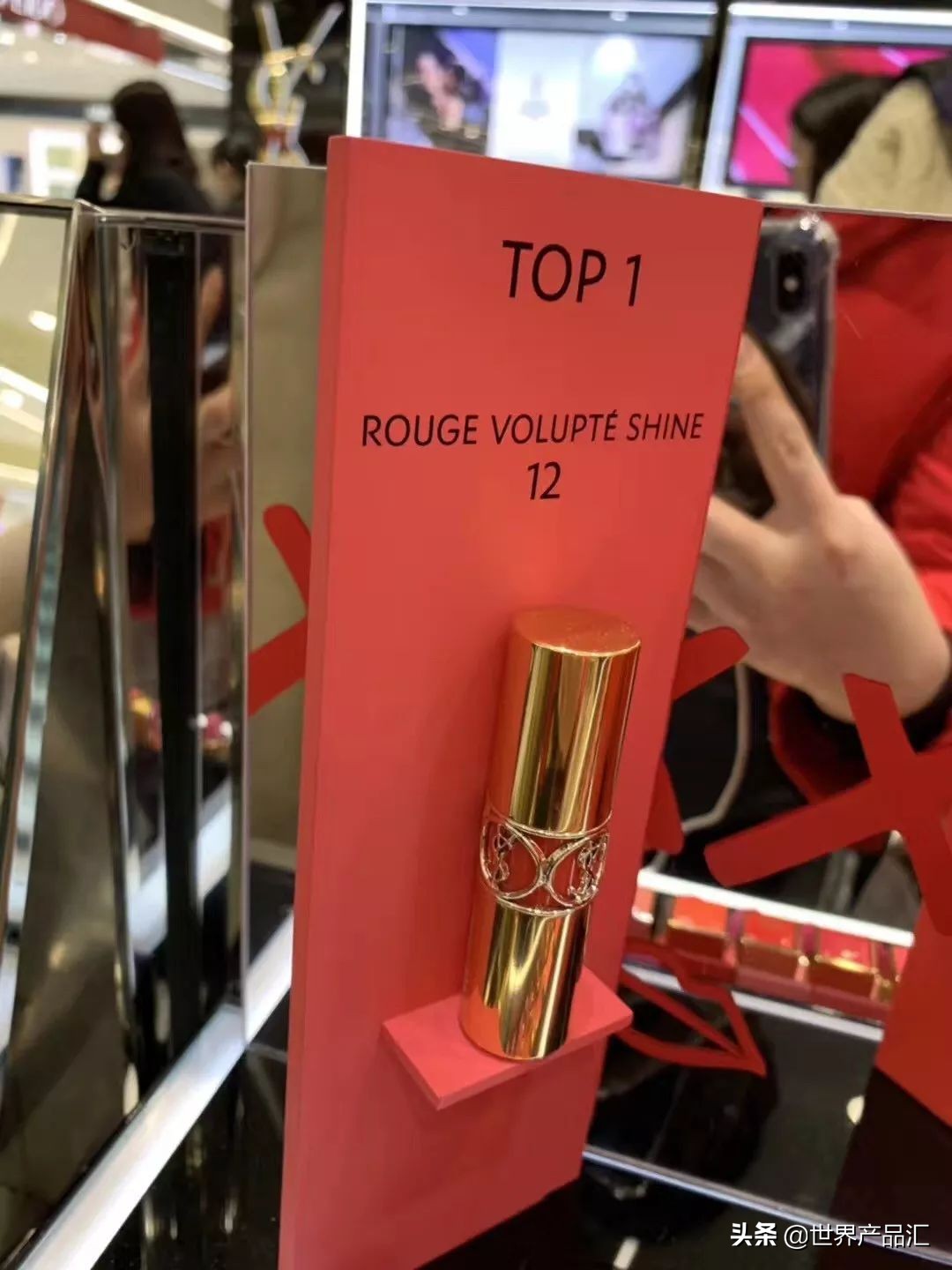 ysl圆管热门色号推荐,ysl圆管12号试色