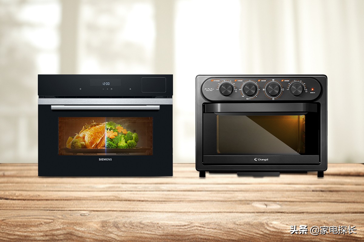 电烤箱怎么选？2021年1-9月销售数据出炉！哪个牌子值得买？