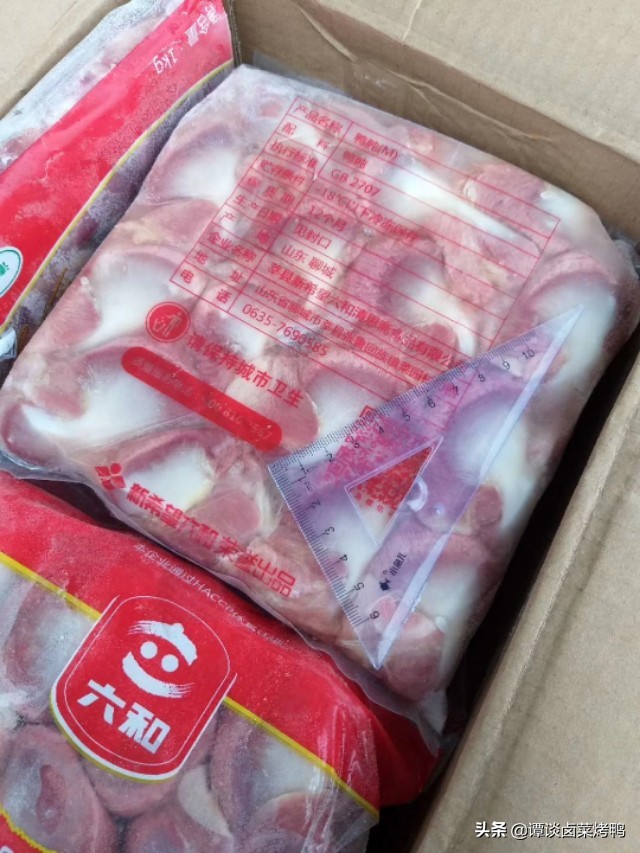 最新最全的卤菜原材料进货的各种规格和价格清单！熟食店进货必备