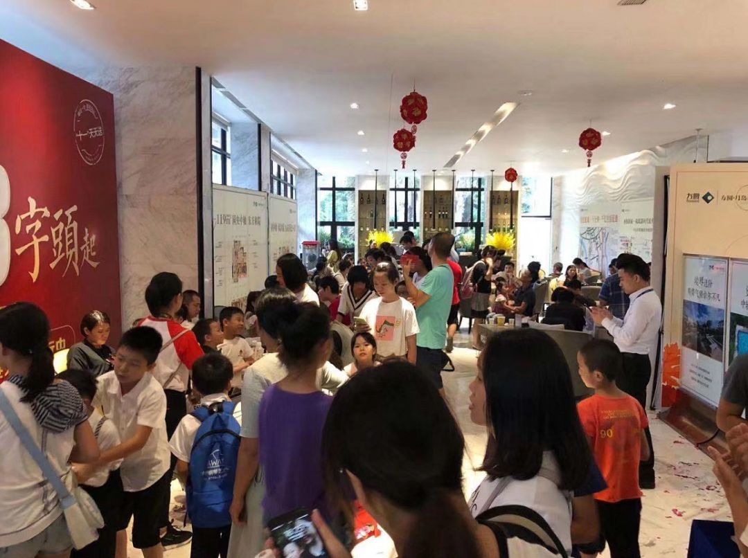 在江门买房,到底怎么买?买哪里?别急,4大数据告诉你