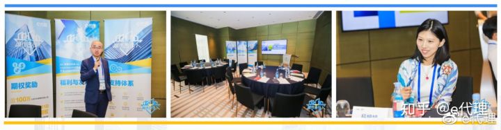 e代理简介,e代理靠谱吗