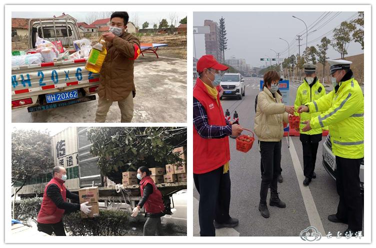 沙洋志愿者招募,青春沙洋致敬每位疫情防控志愿者