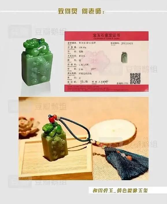 粉丝送明星礼物被嫌弃,粉丝给明星送的最奇怪的礼物