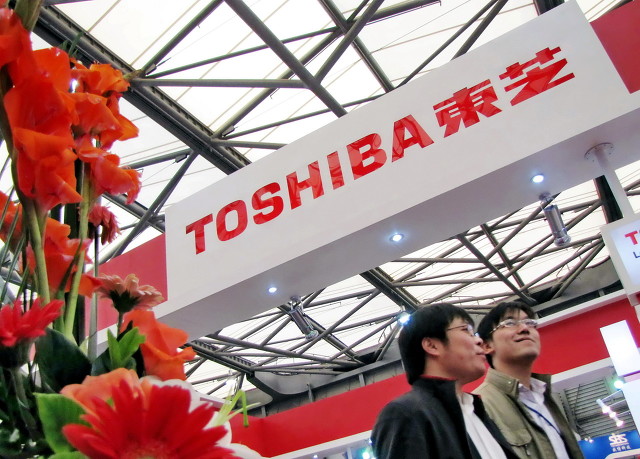 东芝撤出中国员工补偿,东芝撤走是好事还是坏事