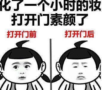 夏天什么粉底持妆最好用,兰蔻粉底和圣罗兰粉底哪个不脱妆