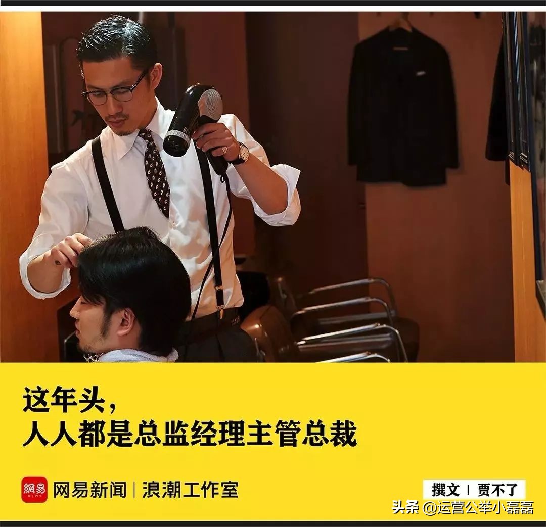 微信大号如何添加小号,如何增加微信粉丝关注量