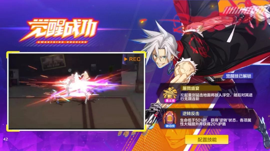 念能力者六大系,念力师的职业划分