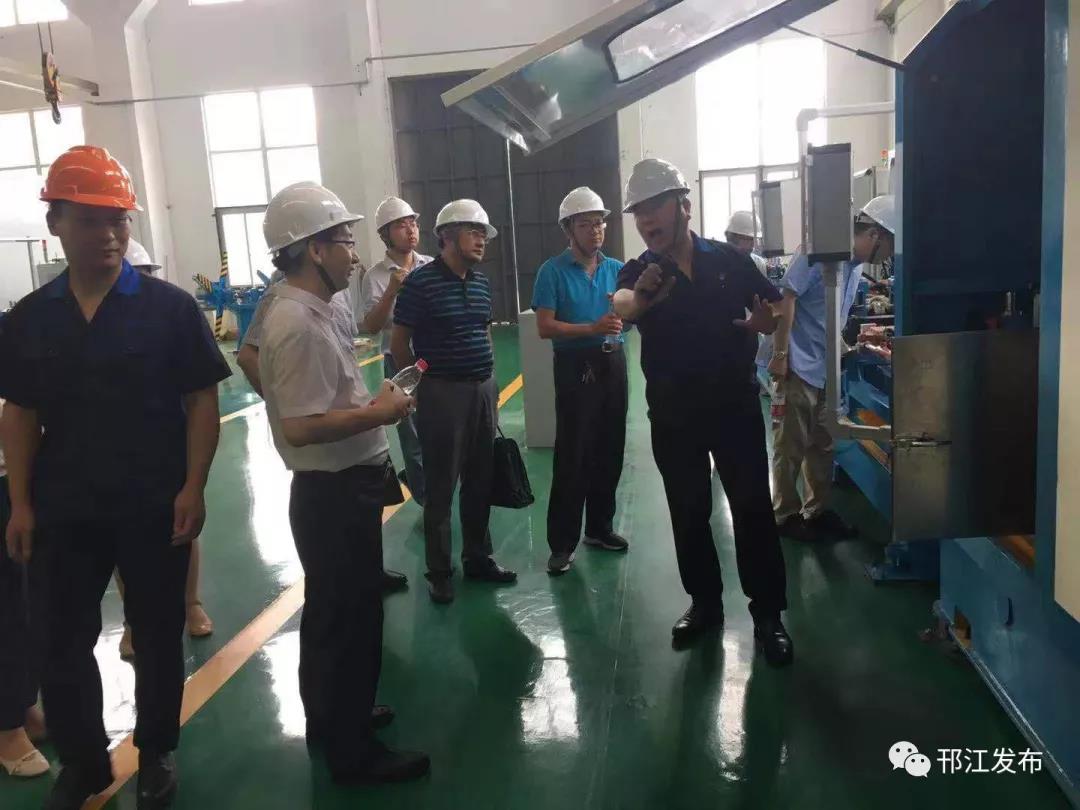 完美参与国标制定，填补国内化妆品检测方法空白，健全禁限用原料检测标准体系