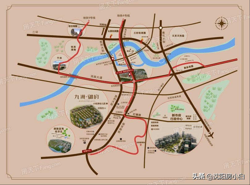 沈阳九州御玺下房,沈阳九洲御玺说房