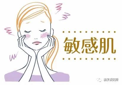 敷完面膜要洗脸吗还是直接上水乳,敷完面膜要不要洗脸再擦面霜