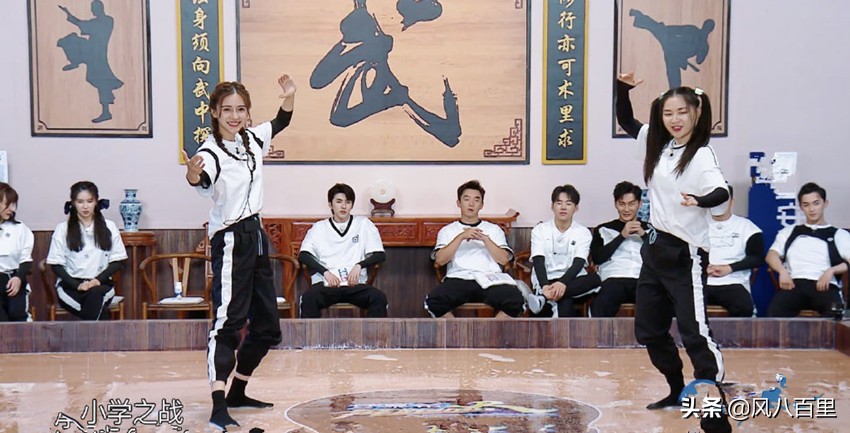 金靖宋祖儿再聚首,宋祖儿金靖中餐厅