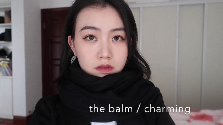 秋冬爱用好物分享,兰蔻黄皮显白口红秋冬