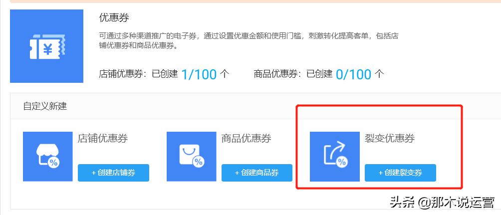 淘宝电商群聊,淘宝电商群怎么加