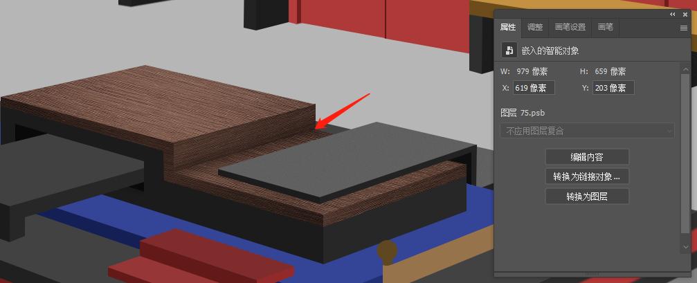 爆肝72小时完整版,爆肝40分钟完整版