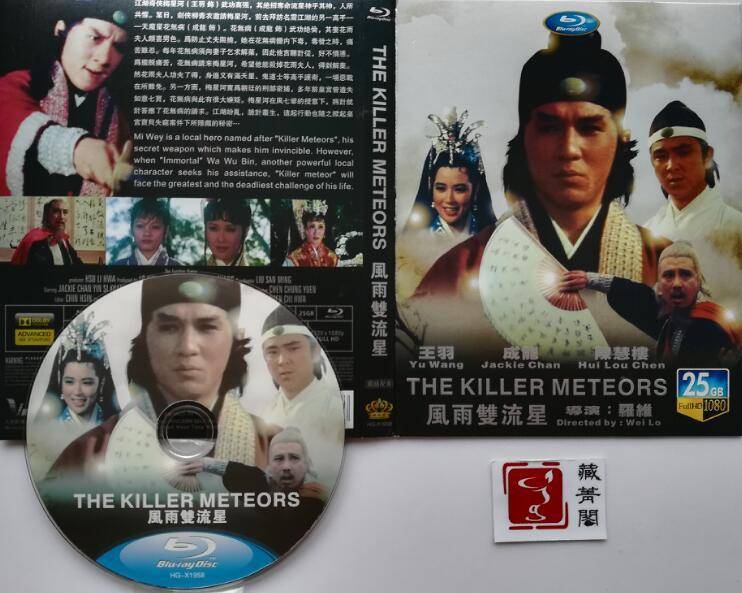 古龙情史,古龙武侠里的爱恨情仇