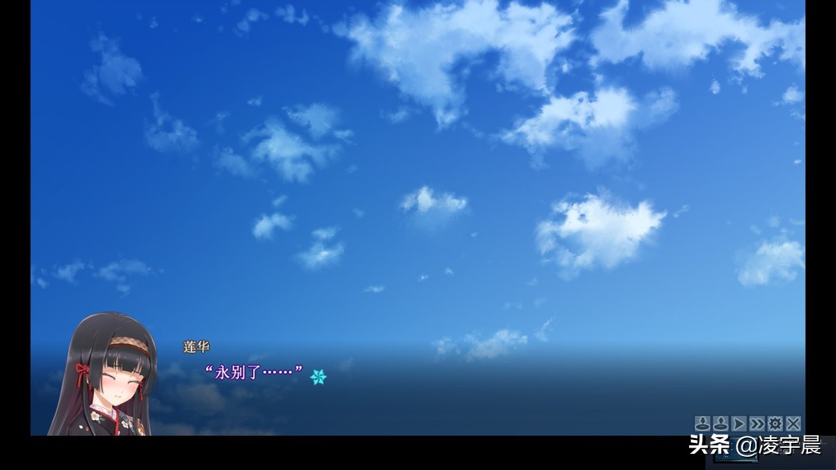 少女万华镜五,万华镜少女5