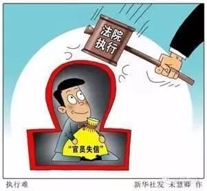 莫让反诈反了民心,莫让投机取巧破坏教育公平