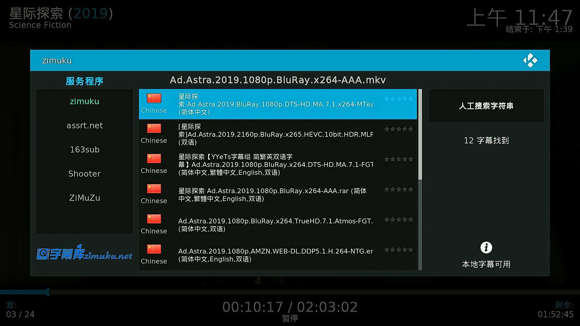 小型影视工作室nas存储搭建,搭建私人影库的nas要求