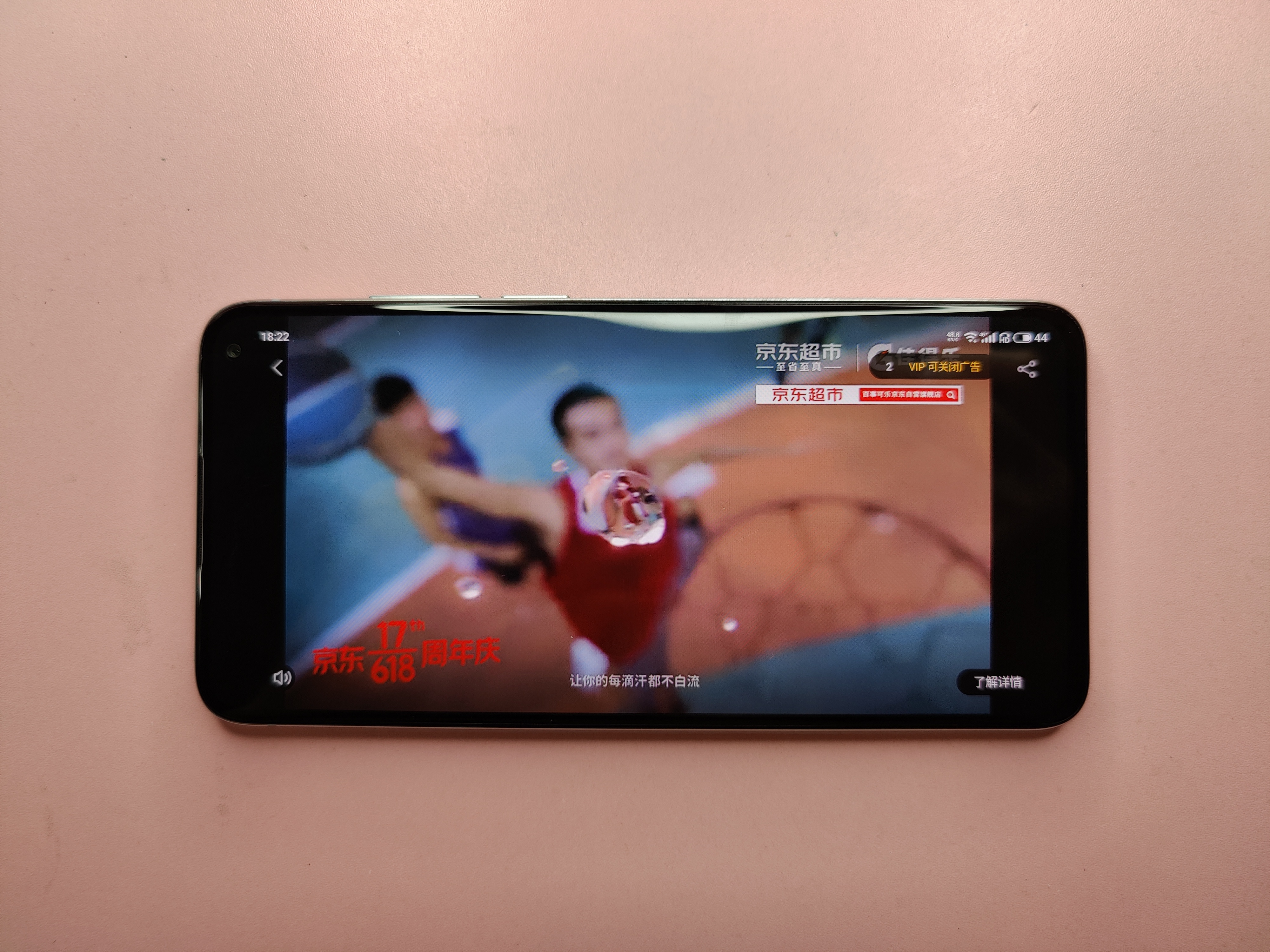 魅族17pro对比三星note20ultra,魅族17pro对比iphone12promax