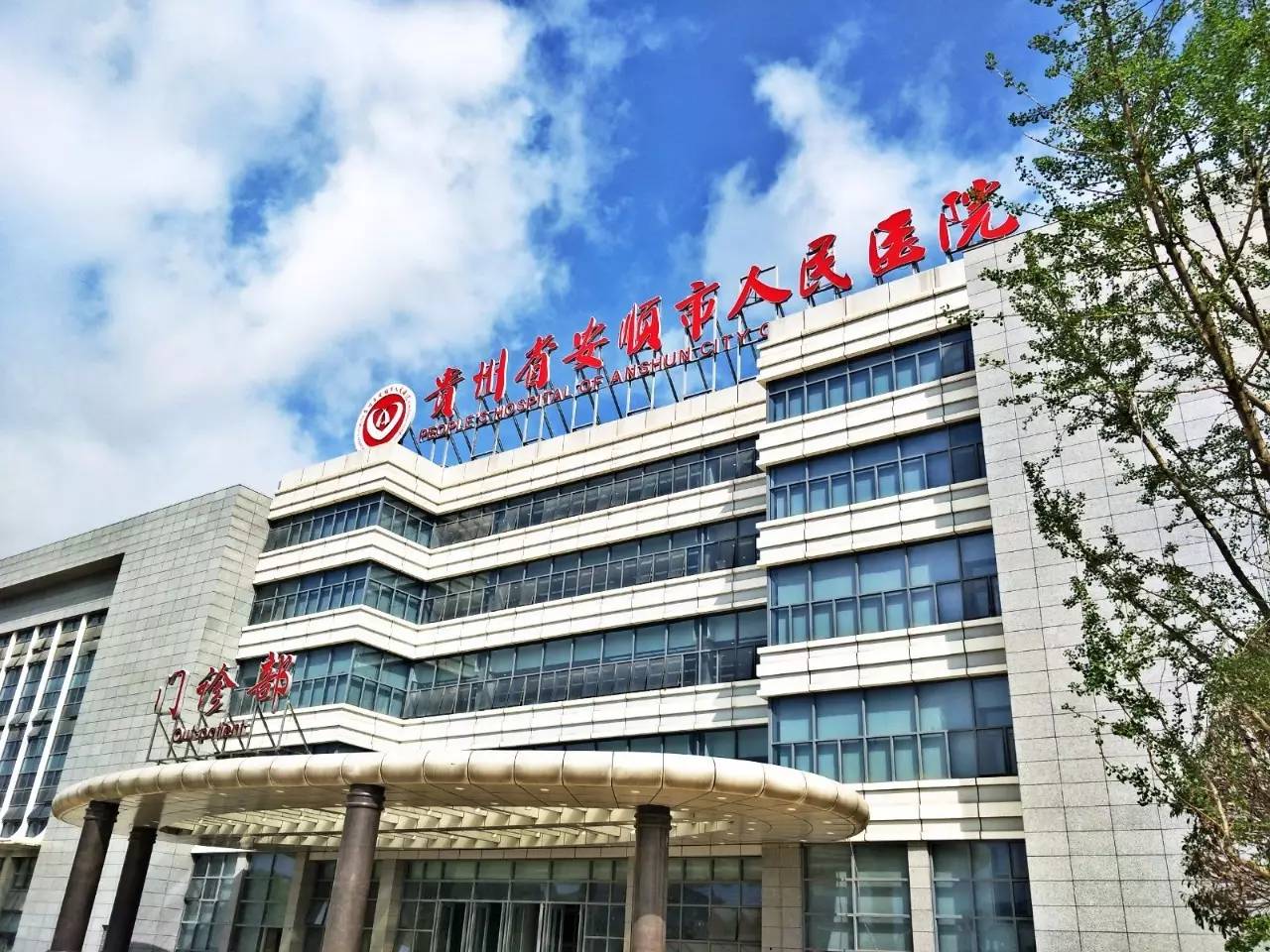 安顺黄果树瀑布有什么玩的,安顺黄果树周边有什么好玩的