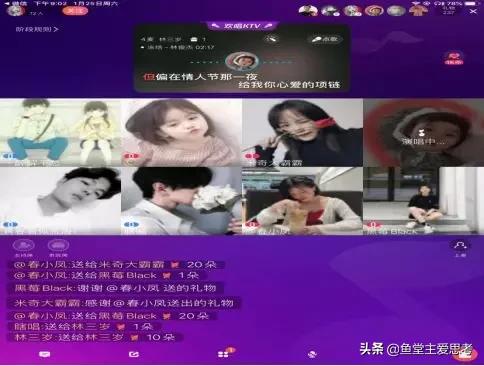 在家待久了心理有问题,心理疾病在家做些什么