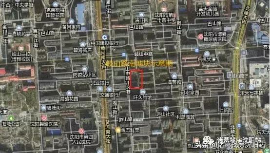 沈阳6宗地块集中入市岐山路南地块起拍价7530元/平方米