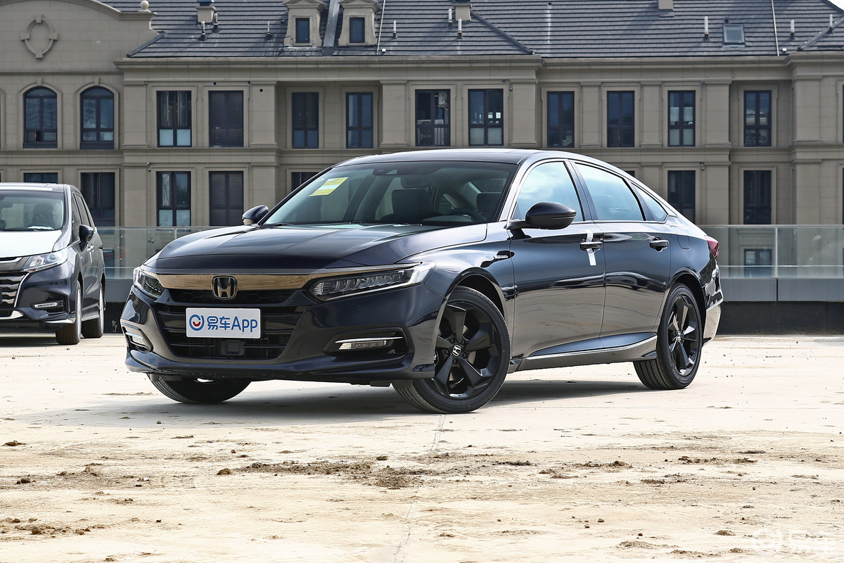 1.5T的雅阁怎么样,1.5t的雅阁省油吗