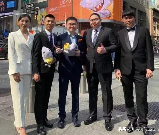 斗鱼事件有涉及到pdd吗,pdd有没有卷入斗鱼风波