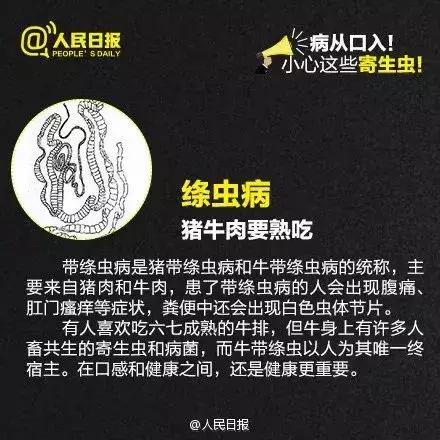 宝宝屁股痒如何止痒快,宝宝屁股痒止痒的方法