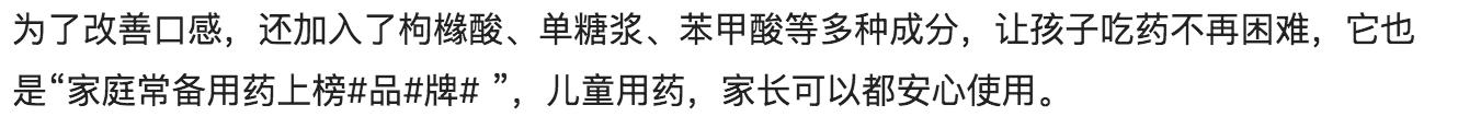 孩子咳嗽一直不好很焦虑,孩子总咳嗽家长不重视会怎么办