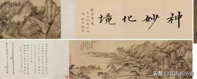 南京八大家族,南京十大姓氏排名前十