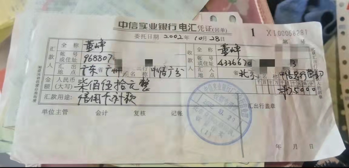 中信信用卡深度分析,中信信用卡详细解读