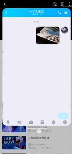 flyme9小窗模式3.0如何使用,flyme9小窗模式
