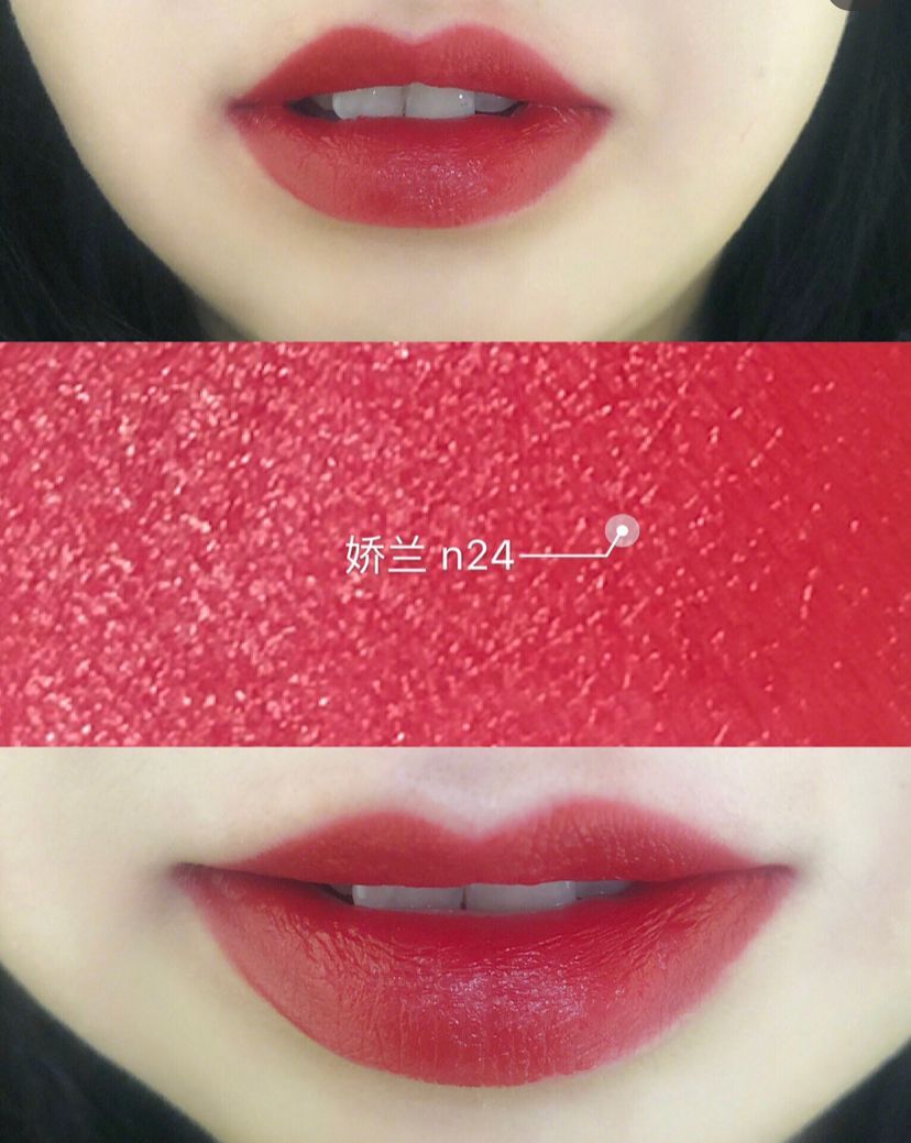 秋冬口红热门色号排名,秋冬人气王口红