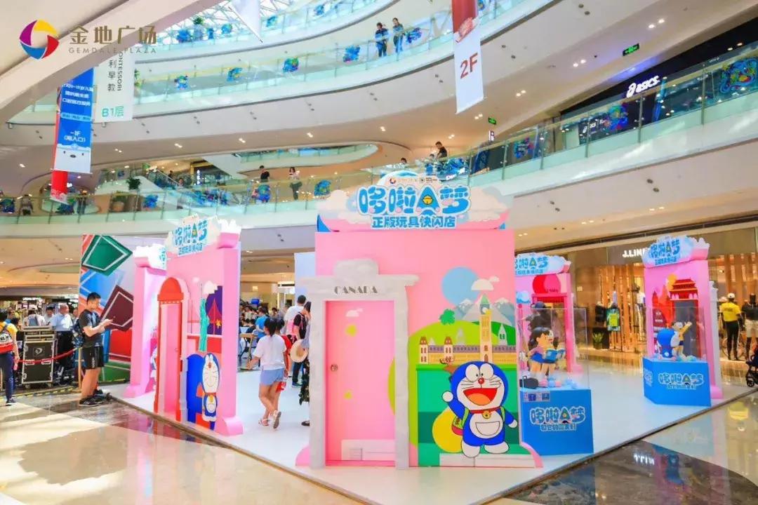 金地商置实力怎么样,金地商置深度解析