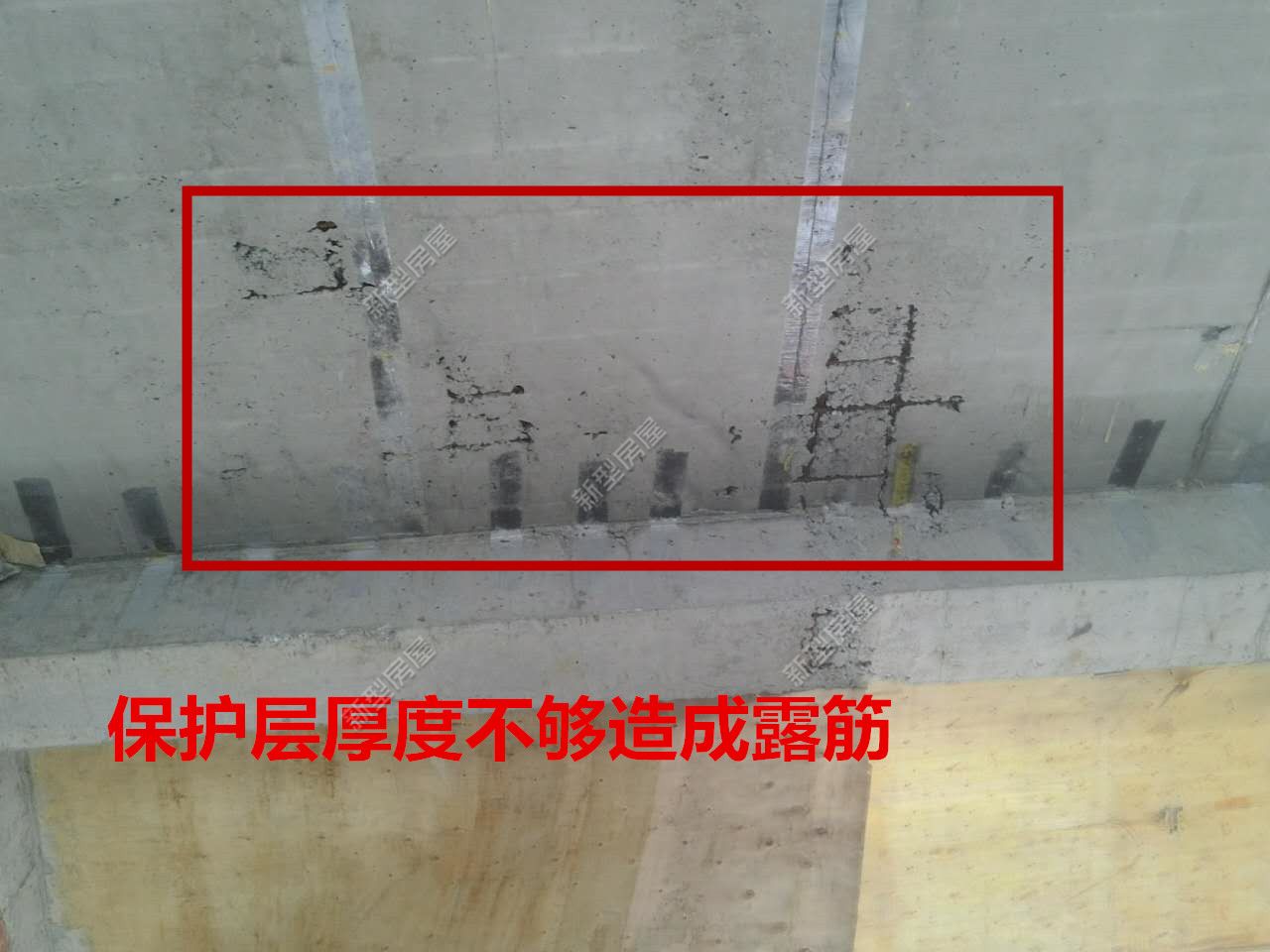 混凝土楼板出现裂缝的原因是什么,混凝土楼板裂缝允许范围国家标准